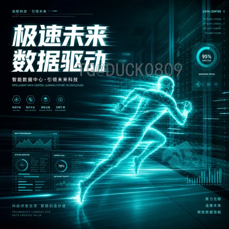 世界杯淘汰赛资讯专业解读：赛程、战术与夺冠热门深度分析
